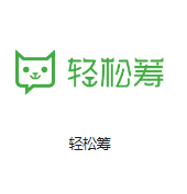 伊春机房客户医疗行业
