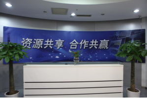 伊春服务器托管5月最新价格